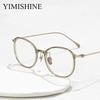 Anti Blue Rays Prescription Glasses Women -2.50 -3.75 -6.00