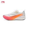 Li-Ning Мужские беговые кроссовки для тренировок и соревнований Chitu 8 PRO