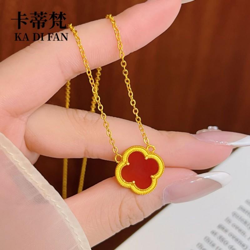 Red Four Leaf Clover Necklace Bracelet Set Copper Alloy Electroplated Jewelry Women Men Fashion Daily Wear