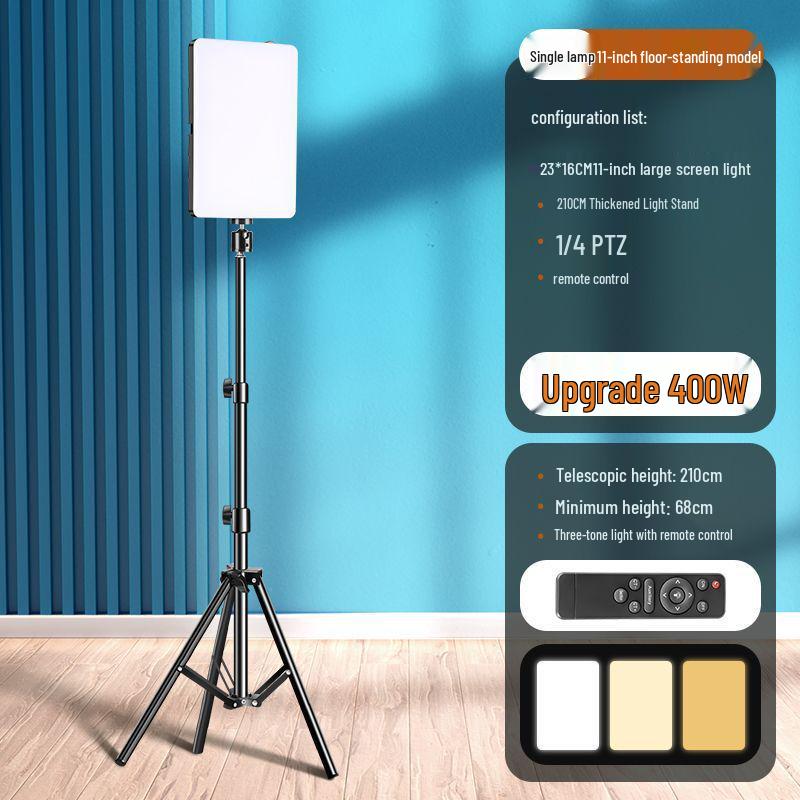 Светодиодная панель мягкого света 800 Вт для фотографии и бьюти-прямых эфиров