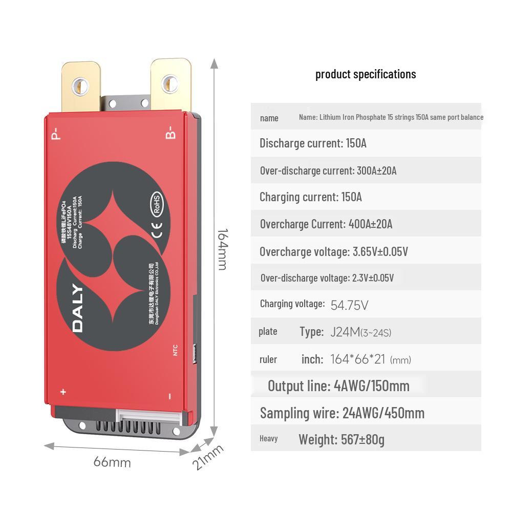 Dali 48V 13-Series Lithium Battery Protection Board for Two-Wheeled Scooter
