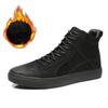 Высокие мужские кроссовки, черные мужские повседневные туфли, зимние ботинки из натуральной кожи для мужчин, спортивные теплые кроссовки, роскошные ботильоны на плоской подошве