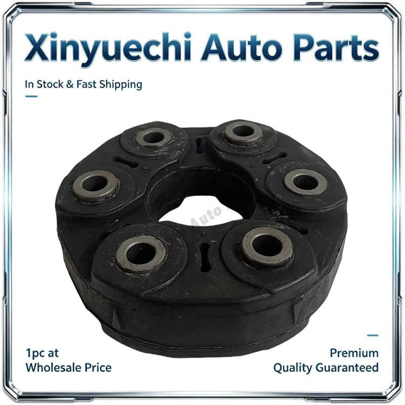 Compatible BMW Driveshaft Rubber Joint Disc for F32, F33, F36, E60, E61, F07, F10, F11 – Part# 2611761006