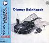 CD DJANGO REINHARDT - In Memorial BVCJ7333 RCA 1994 Japan Jazz