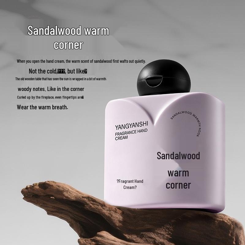 Увлажняющий эссенциальный крем для рук: Нежирный, долговечный, со слабым ароматом, разглаживает и увлажняет сухую кожу.