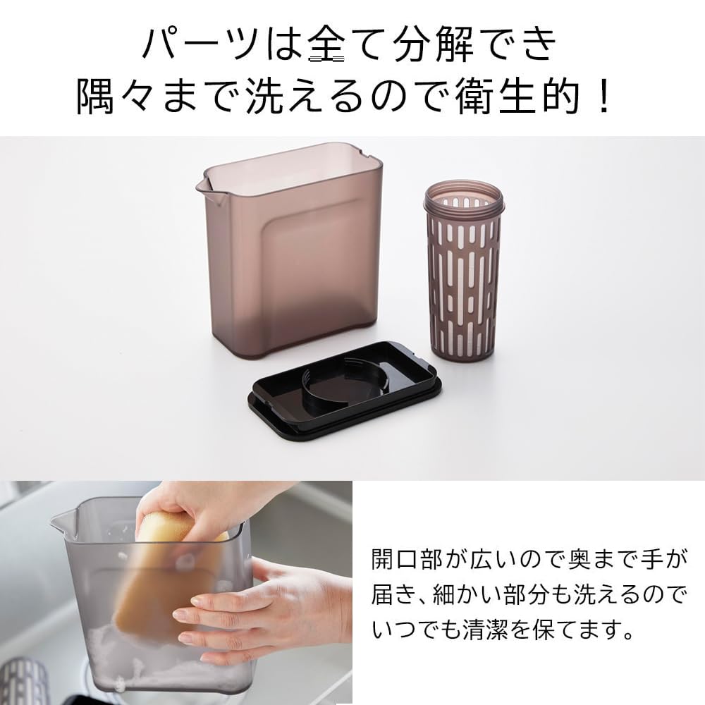 Бутылка для воды Yamazaki 1 л, пригодная для мытья в посудомоечной машине, термостойкая, для чая, удобная для удержания, и Бутылка для воды 1690 x 2, совместимая с полками [Набор 2], безопасная, устойчивая, с ситечком, чистая,