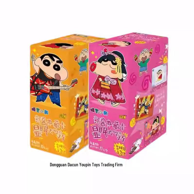 Карточная игра Не Чжа - Серия 3: Коллекция Ling Yan 2