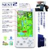 Asahi Golf EAGLE VISION NEXT2 Белый EV-034