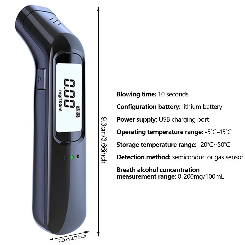 Тестер алкоголя Высокоточный алкотестер Алкометр USB Перезаряжаемый Бесконтактный ЖК-дисплей Цифровой Портативный Алкодетектор