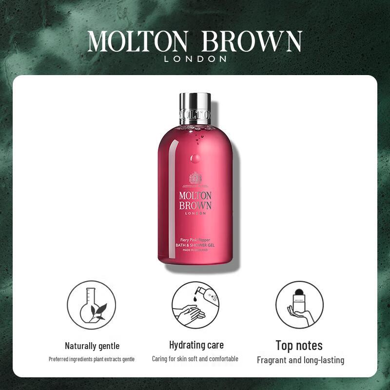Molton Brown Fiery Pink Pepper Bath & Shower Gel