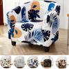 Чехол на кресло для клуба с цветочным принтом, эластичный чехол для стула с геометрией, эластичный чехол для одного дивана, дивана, дома, барной стойки, гостиной