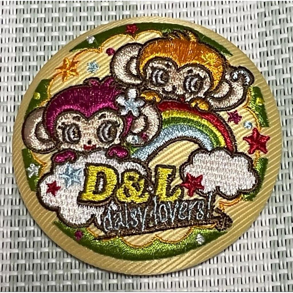 Used Narumiya Characters Embroidered Can Badge Biscuit Bandai