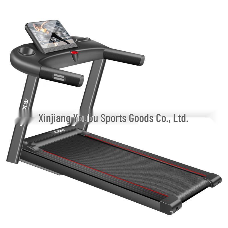 WEZHO T600F Home Folding Treadmill