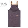 Kitchen Apron with Pocket Adjustable Strap Design Waterproof Anti-fouling Cleaning Apron Cooking Pinafore Kitchen Supplies