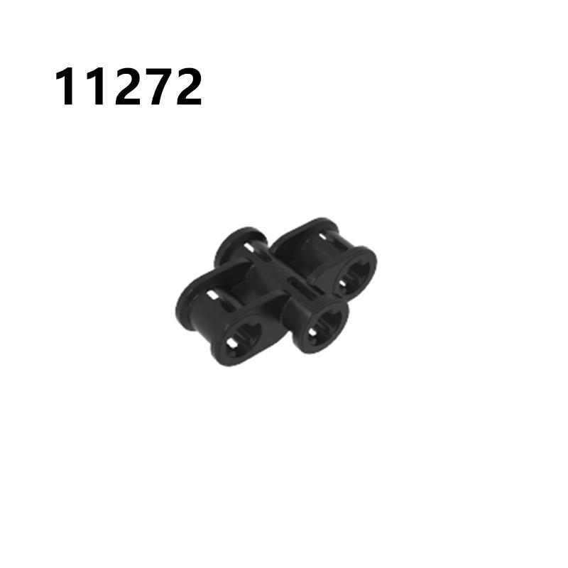 Применимо к строительному блоку 11272. Запасные части для строительного блока с технологией малых частиц. Дополнение к соединителю крестообразного вала.