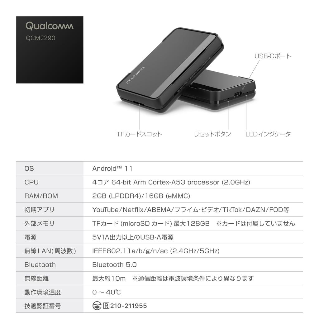 Kashimura Вы можете смотреть видеоприложения во время вождения с дисплеем, совместимым с CarPlay, автомобильным медиаплеером Smart Car Player [Car Tube] audio! НКД-255