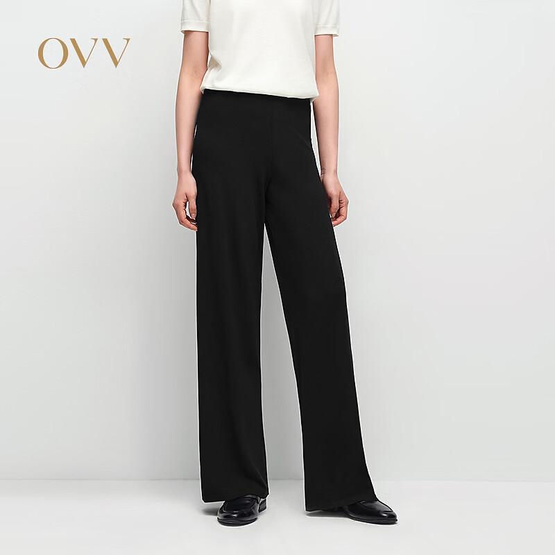 Классические вязаные брюки-клеш OVV для женщин