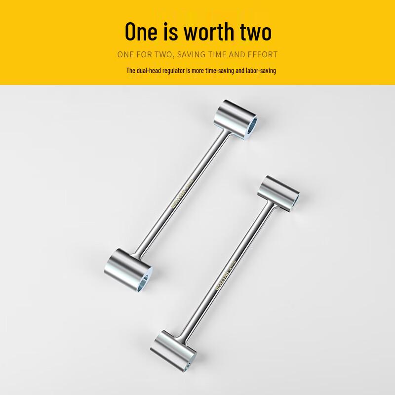 Adjustable Door Hinge Installation Wrench