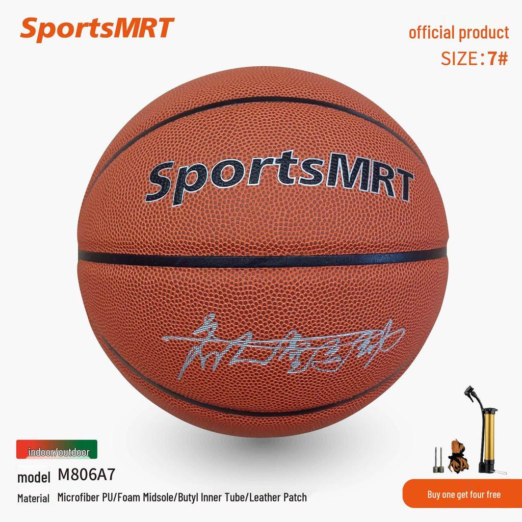 SportsMRT Tang M806 Ultra-Fiber Basketball, No. 7, Foamed Midsole, Adult, Indoor/Outdoor Cement Court Use