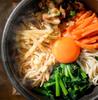 Ishigaki Industry Ishigaki Cast Iron Black 18cm Bibimbap Pot with Base Plate and Handle, Gas/IH Compatible, 1 Person, 3977 (Dimensions: 18cm W x 18cm