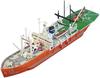 Shields Models Антарктическое исследовательское судно Соя 3-е - 6-е наблюдение (1/700)