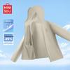 MINISO Men's Summer Cooling UPF200+ UV Protection Outdoor Hooded Jacket