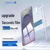 Smorss Защитное стекло для экрана Samsung S25 Ultra (2-Pack)