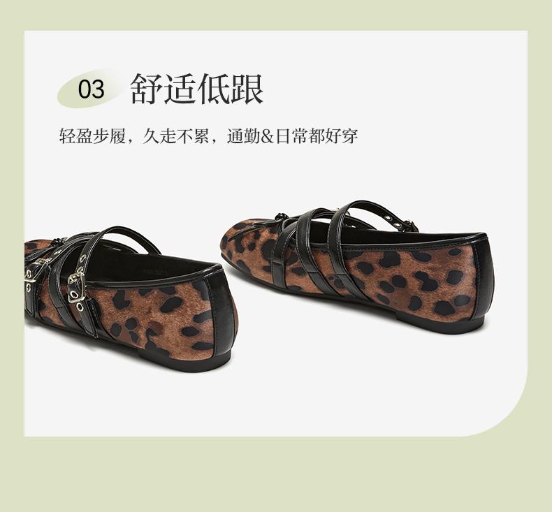 Best Picture 26 Autumn Mary Jane Shoes Fashion Trend Retro Shallow Mouth Women's Single Shoes R1066CQ6