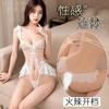Embroidered Lace Onesie 2025 Sexy New Lingerie Seduction Passion Robe Small Chest Pajamas Women's Uniform