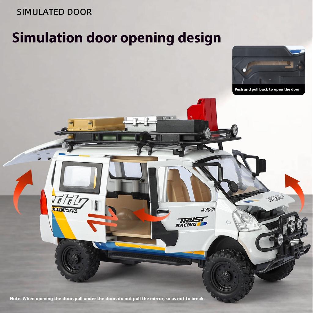 1/24 alloy die-cast VAN off-road vehicle model, simulated sound and light, children's toy car, removable accessories, boys' gift