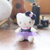 Plush Cuter Keychain Backpack Pendant Gift Pp Cotton For Friend