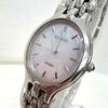 Used CITIZEN EXCEED Shell Dial Working Beautiful Condition 3330-H10988
