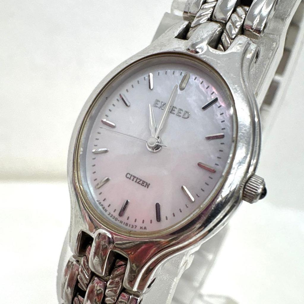 Used CITIZEN EXCEED Shell Dial Working Beautiful Condition 3330-H10988