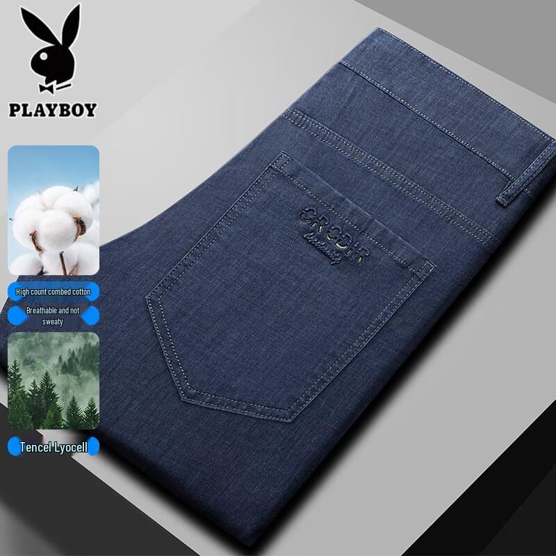 PLAYBOY Мужские летние повседневные джинсы прямого кроя из тенсела
