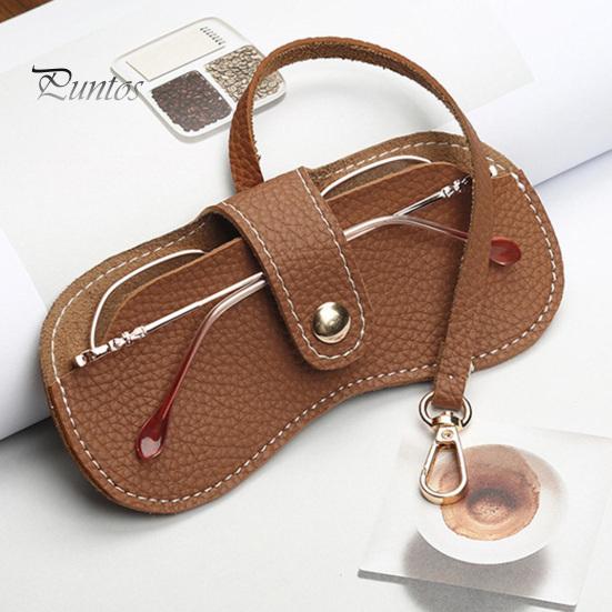 Мягкая сумка для очков из искусственной кожи, чехол для солнцезащитных очков, портативный органайзер для очков с крючком для ключей, легкий чехол для очков для друзей, семьи