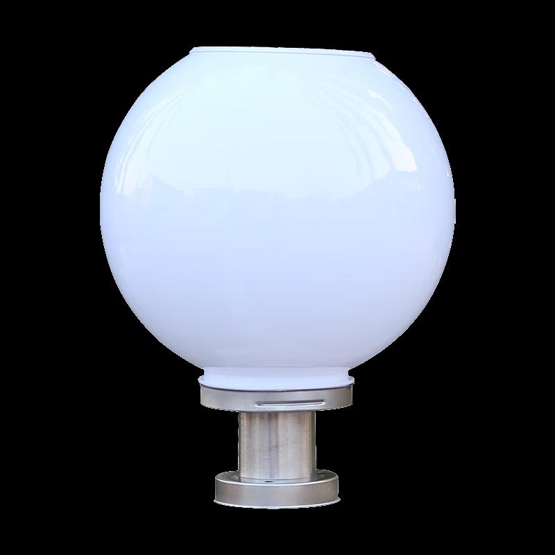 Solar LED Gate Pillar Light - 35CM with Remote & Timer CN plug (adapter included)