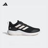 Женские повседневные сетчатые кроссовки для бега Adidas EDGE GAMEDAY IF0584