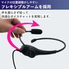 SOUNDWARRIOR Nackenbügel-Headset, Nackenmikrofon, kabelgebunden, binaurale Ohrhörer, hergestellt in Japan, mit Adapter USB-C SW-NS1-USB
