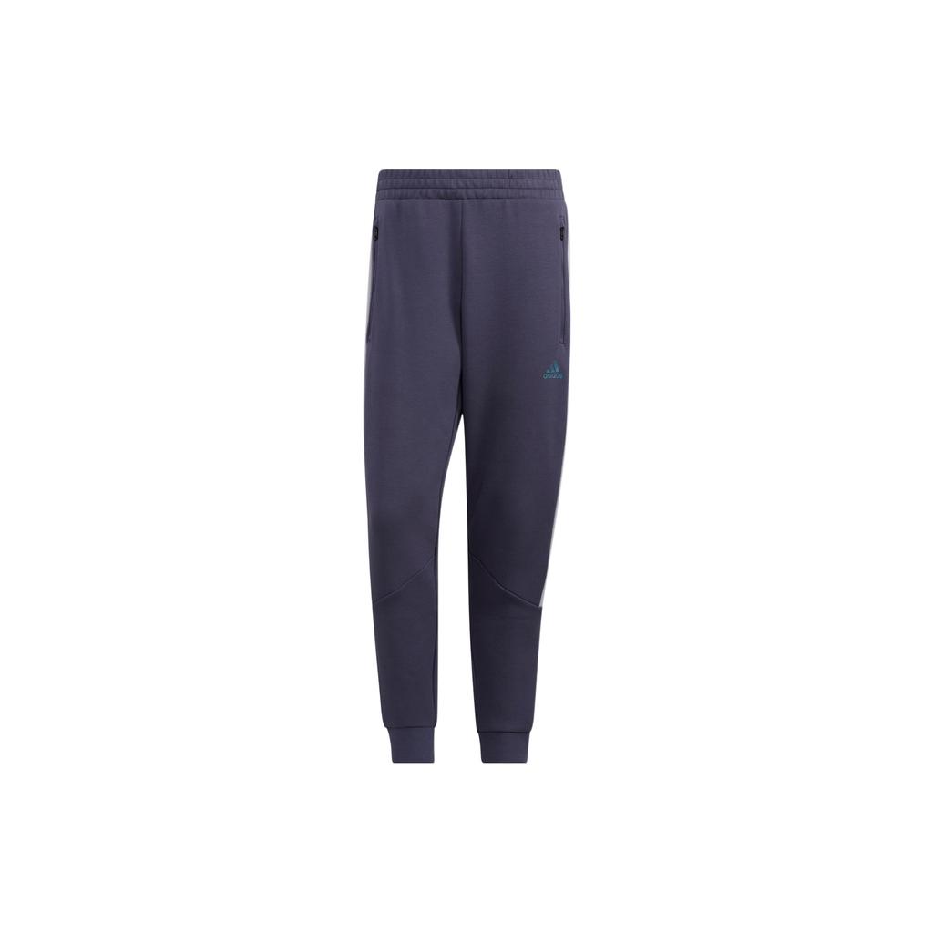 Adidas Knitted Sweatpants Men's Blue Moderate Cuffed Pants HM2988