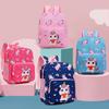 Adorable Cartoon Kids Backpack Fashionable Lightweight Nylon Animal Design