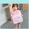 Adorable Cartoon Bunny Shell Backpack For Kids Lightweight And Breathable Design