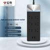 Удлинитель с защитой от перенапряжения, 6 розеток, 2 USB-порта, вилка CN (адаптер в комплекте)