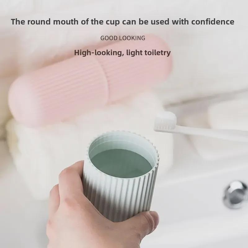 Портативный набор зубных щеток и ополаскивателя для полости рта с большим отделением для зубной пасты