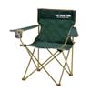 CS Lounge 820mm W X 510mm D X 800mm H Chair, Green, UC-1676,