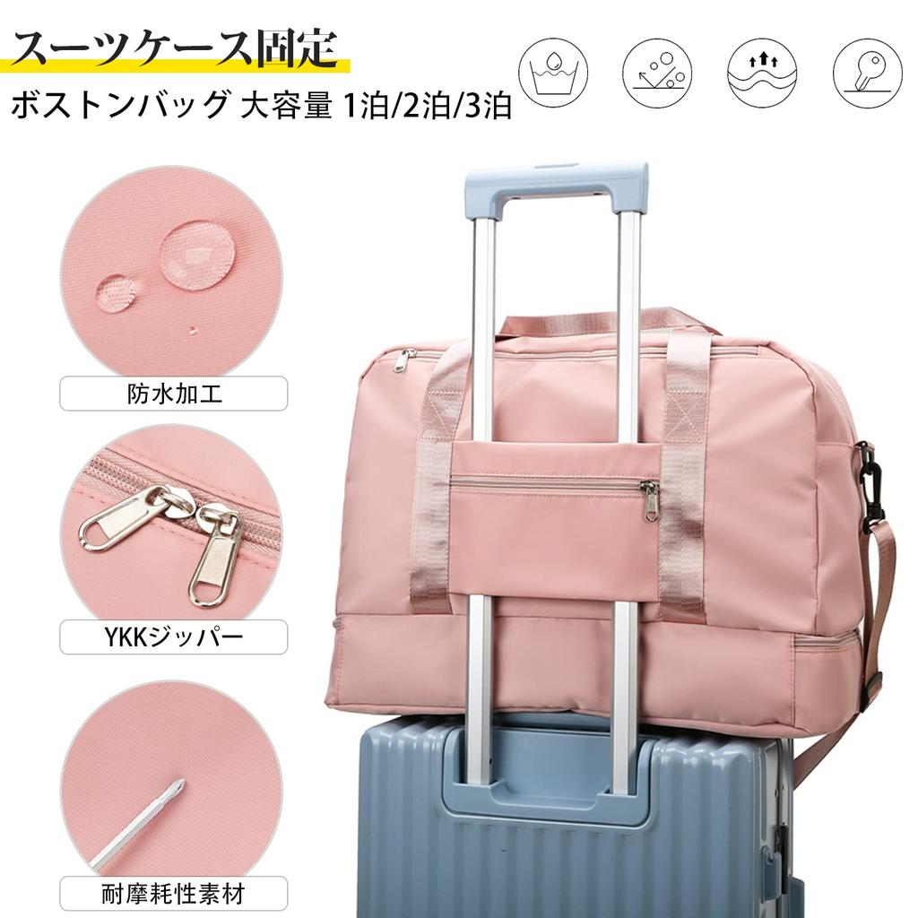 Женская сумка Boston от Ganve, Большая вместимость, 35 л, Складная, Спортивная сумка 4-в-1, Водонепроницаемая, Школьная дорожная сумка, Отделение для обуви, Ручная кладь, Сумка для спортзала, Сухое/Мокрое