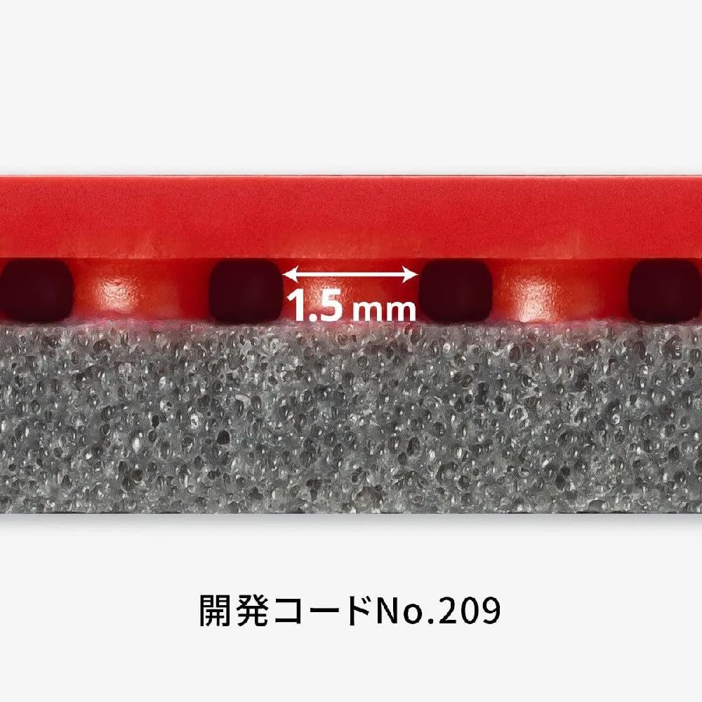 Butterfly Table Tennis Made in Japan Rubber Glaser 09C Мягкая задняя часть Клейкая Высокое натяжение Черная Очень толстая 06110 (278)