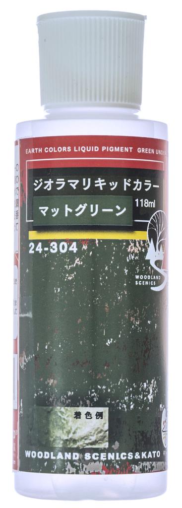KATO Diorama Liquid Color Matte Green Diorama Supplies 24-304