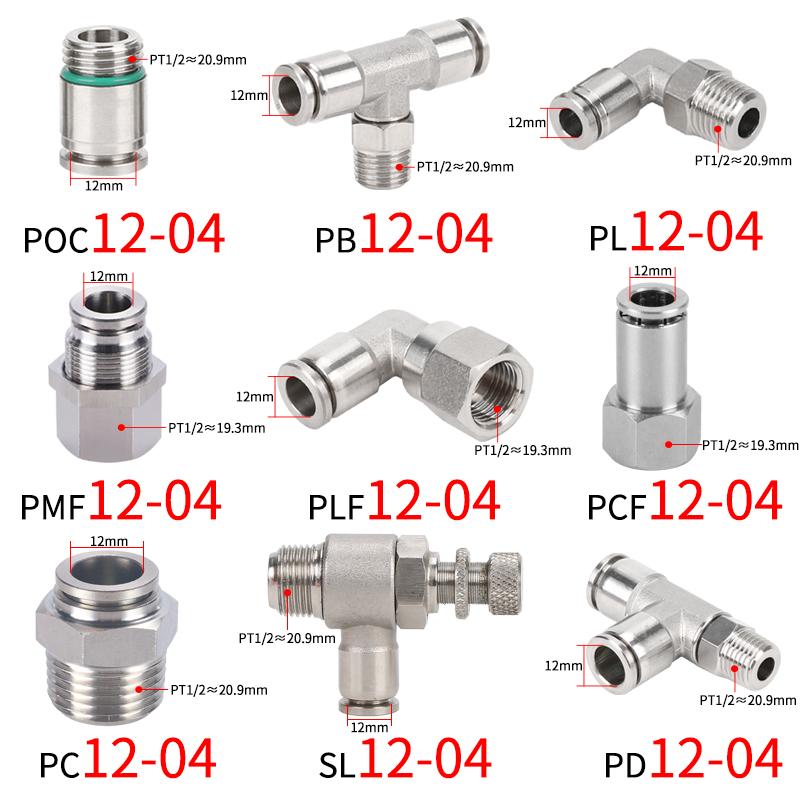 SUS 304 Stainless Steel Pneumatic Hose Fitting PC PCF PL PE PU 8mm Full Metal Quick Release Pipe Connector Joint 1/2 1/8 1/4 3/8 Engine Gaskets 6