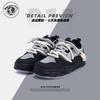 Global Platform Trend Board Shoes Men's ZHQ-ZL9013 Summer Men's Versatile Casual Shoes Niche Height-increasing Sports Shoes