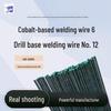 Cobalt-Based Stellite Welding Wire: No. 1, No. 6, No. 12, S111, S114, 3.2mm Alloy Rod.